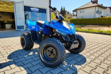 110 JUNIOR !! Quad dla dzieci / Komunia / Prezent / Dzień Dziecka !!